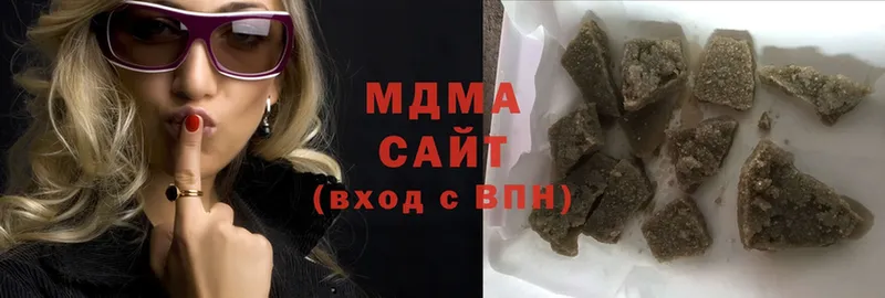 mega сайт  Новое Девяткино  MDMA кристаллы  купить  